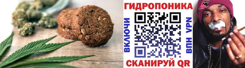 гидра ссылка  Новопавловск  Cannafood конопля 