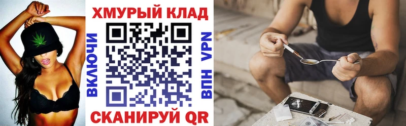 сколько стоит  Новопавловск  Героин белый 