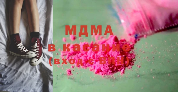 jwh Михайловка