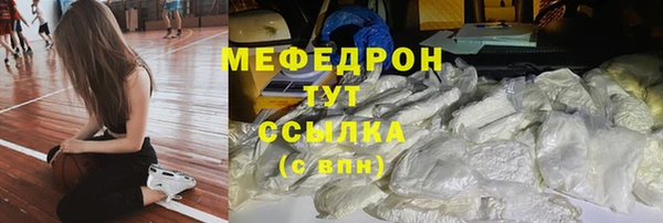 jwh Михайловка