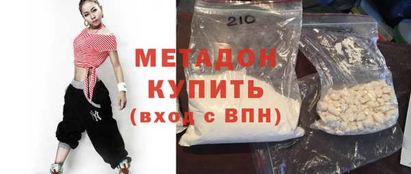мефедрон Михайлов