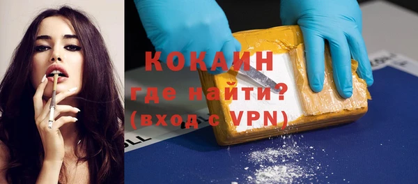 мефедрон Михайлов