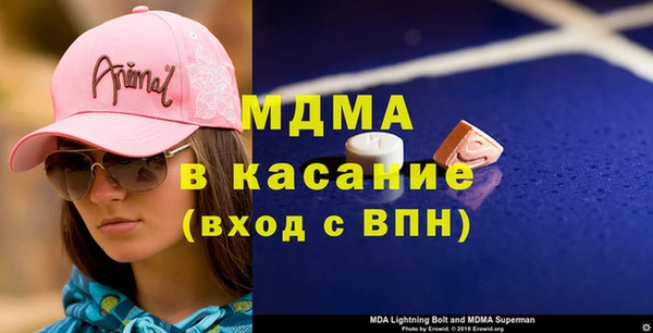 jwh Михайловка