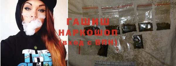 jwh Михайловка