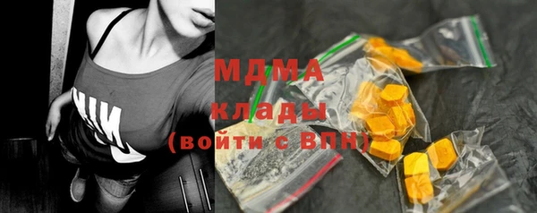 спиды Надым