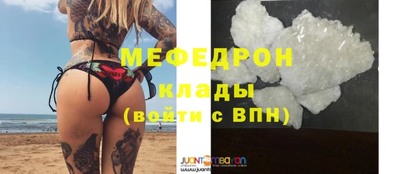 ECSTASY Михайловск