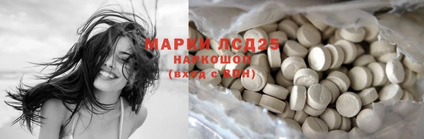 мефедрон Михайлов