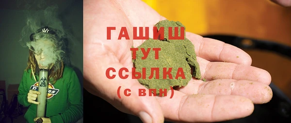 ECSTASY Михайловск