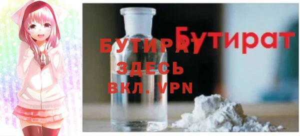 мет Мегион