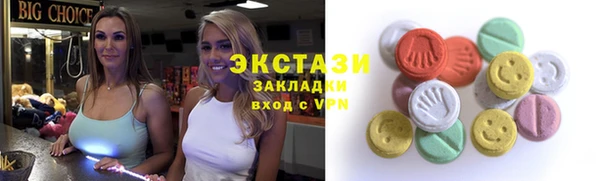 кокаин перу Наволоки