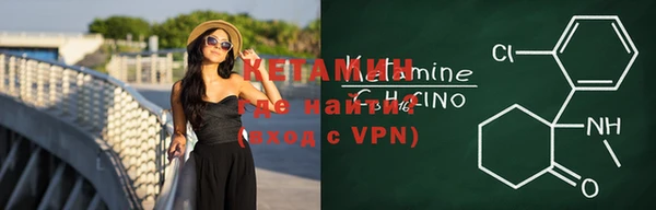 мефедрон Михайлов