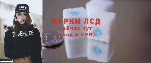 мефедрон Михайлов