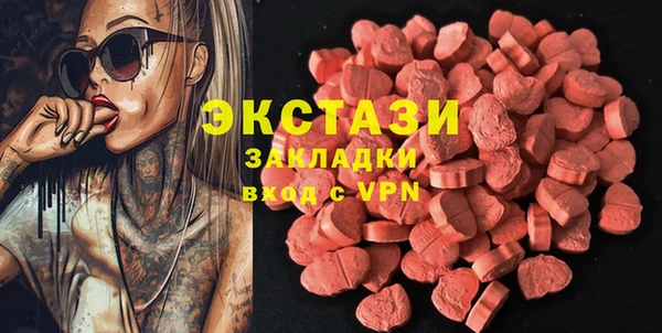 кокаин перу Наволоки