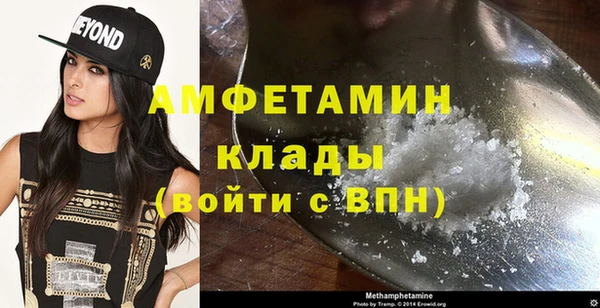 jwh Михайловка