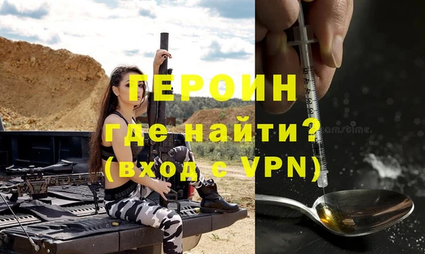 ECSTASY Михайловск