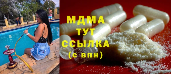 мефедрон Михайлов