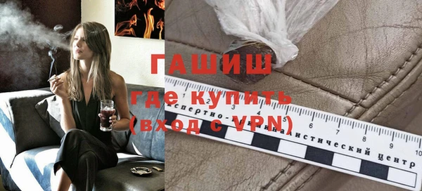 ECSTASY Михайловск