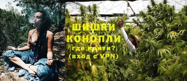кокаин перу Наволоки
