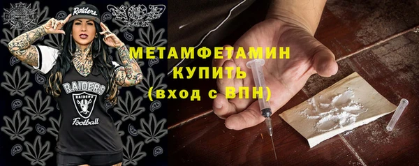 спиды Надым