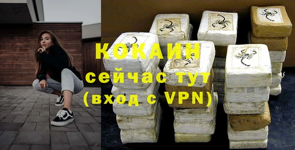 мефедрон Михайлов
