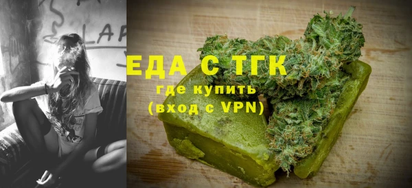 jwh Михайловка