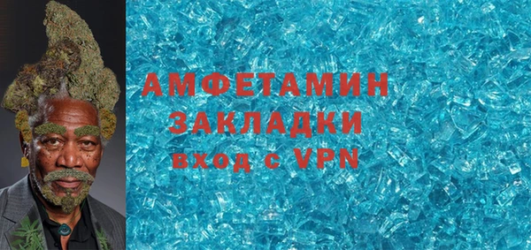 jwh Михайловка
