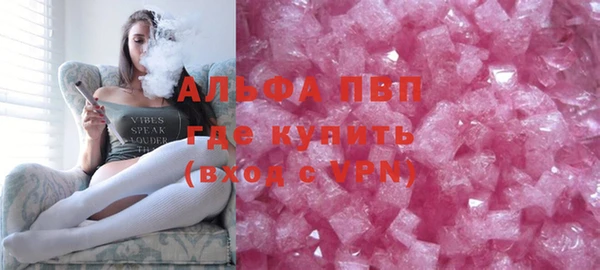 мефедрон Михайлов