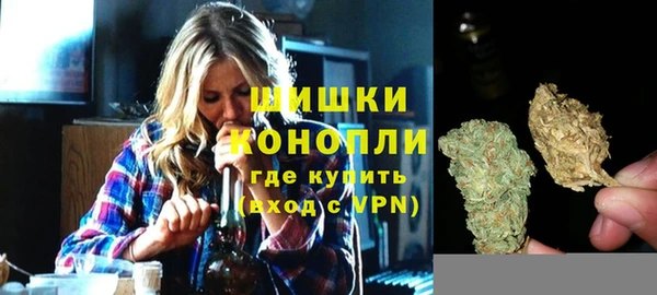 jwh Михайловка