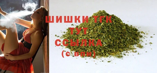 jwh Михайловка
