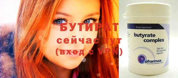 кокаин перу Наволоки