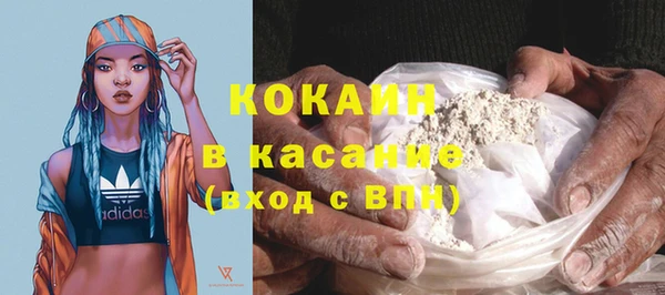 jwh Михайловка