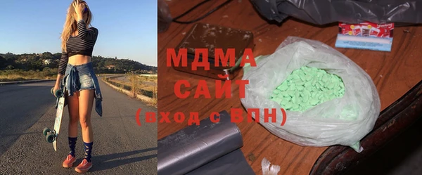 мефедрон Михайлов