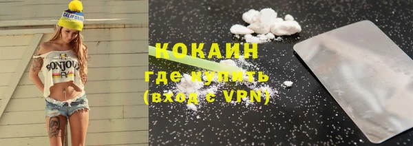 мефедрон Михайлов