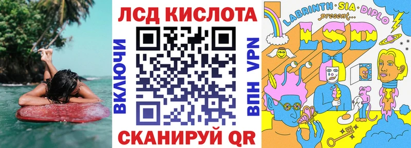 хочу наркоту  Новопавловск  Марки N-bome 1,5мг 
